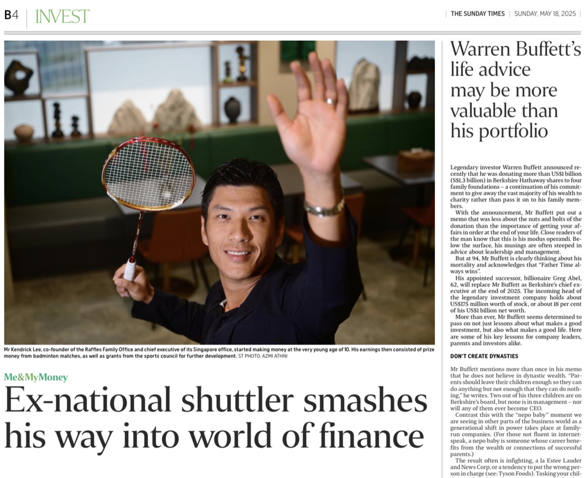 /img/ex shuttler property mistake 1.jpg